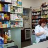 farmacia-mirafarm-gel-antireumatic (2)