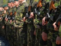 UNITATE MILITARA