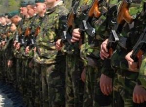 UNITATE MILITARA